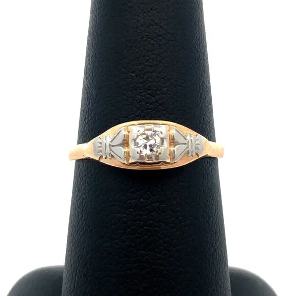 Vintage Designer SH 14K Yellow White Gold Round Diamond Engagement Ring